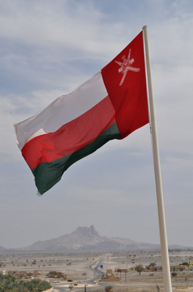 Reisadvies Oman