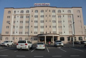 Nizwa Hotel Apartments